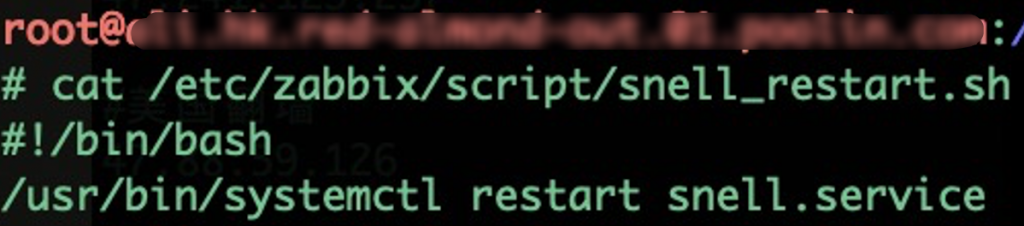 zabbix5.0通过自定义模版监控节点TCP连接和ping结果