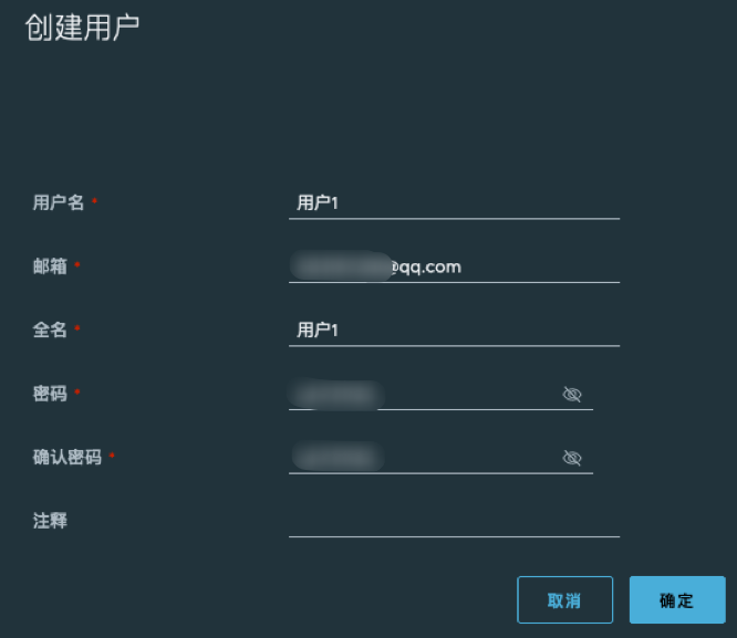 05-Harbor - 企业级 Docker 私有仓库