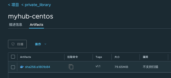 05-Harbor - 企业级 Docker 私有仓库