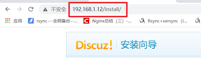 基于LAMP高可用企业级服务架构搭建