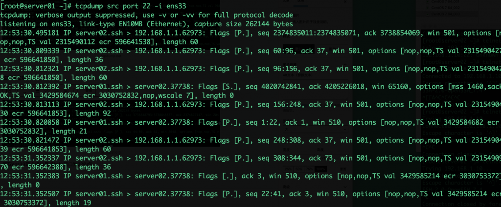 Tcpdump使用