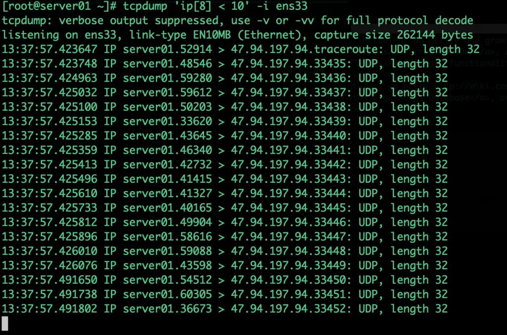 Tcpdump使用