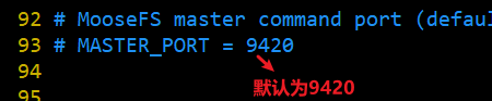 MFS分布式文件系统