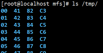MFS分布式文件系统