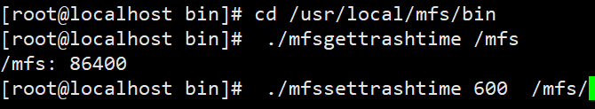 MFS分布式文件系统