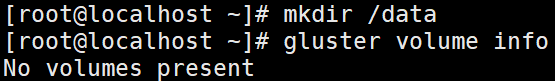 GlusterFS