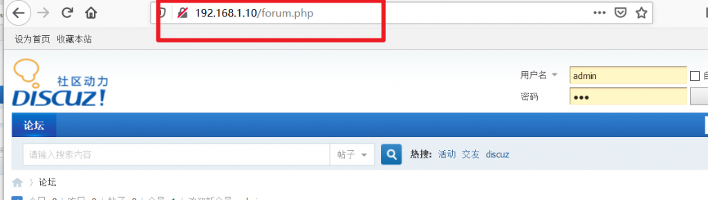 LAMP环境搭建（yum管理二进制安装方式）及Apache优化