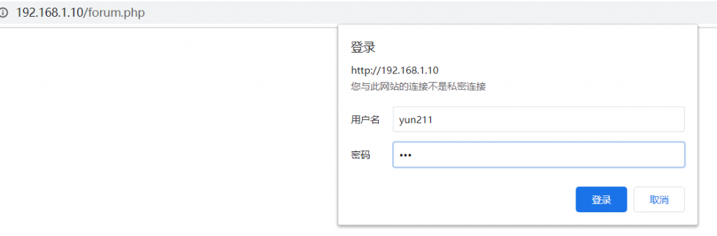 LAMP环境搭建（yum管理二进制安装方式）及Apache优化