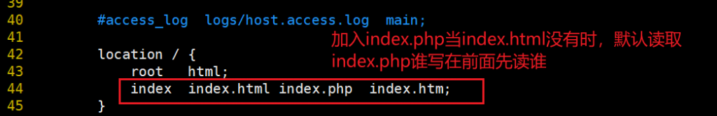 源码包搭建LNMP