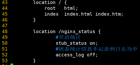 nginx配置及多种功能实现