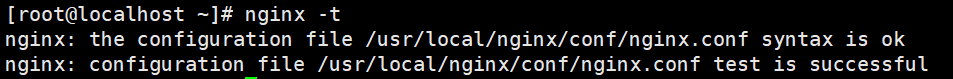 nginx配置及多种功能实现