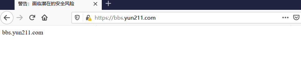 nginx配置及多种功能实现