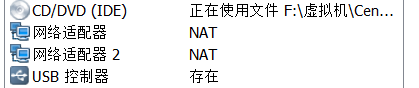 lvs负载均衡