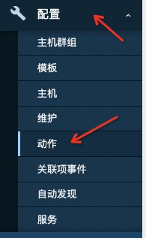 zabbix5.0通过自定义模版监控节点TCP连接和ping结果