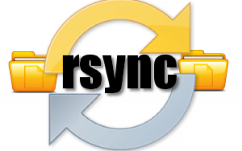 rsync远程同步协议