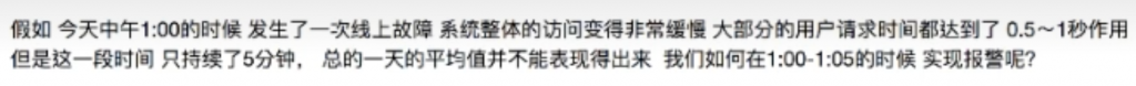 基础篇-02 Prometheus基础（概述、部署、配置文件讲解）