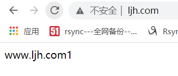 四七层结合多级负载