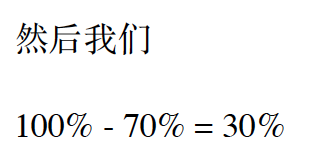 基础篇-03 prometheus算法及企业常用监控方案