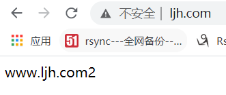 四七层结合多级负载