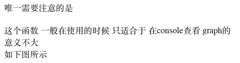 基础篇-03 prometheus算法及企业常用监控方案