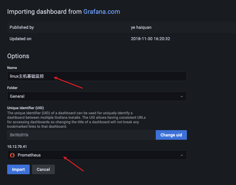 基础篇-04 Prometheus + Grafana