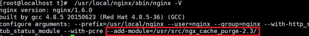 nginx缓存加速