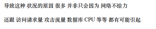 基础篇-04 Prometheus + Grafana