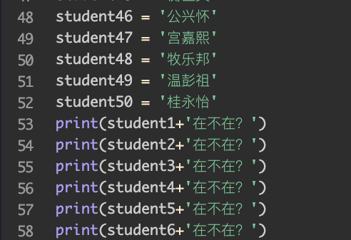 5 列表和字典