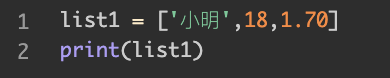 5 列表和字典