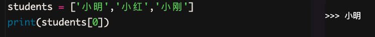 5 列表和字典