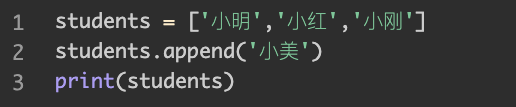 5 列表和字典