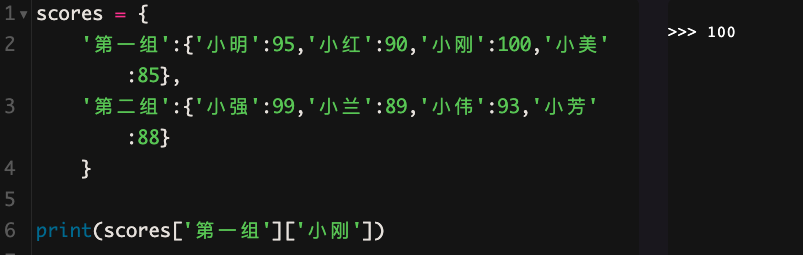5 列表和字典