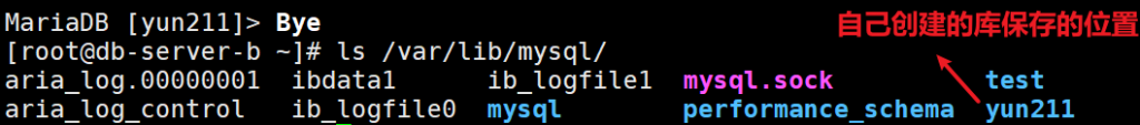 1 mysql数据库运维基础理论（基本概念、安装部署、管理命令）