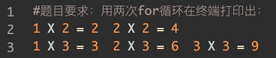 9 编程思维：如何解决问题