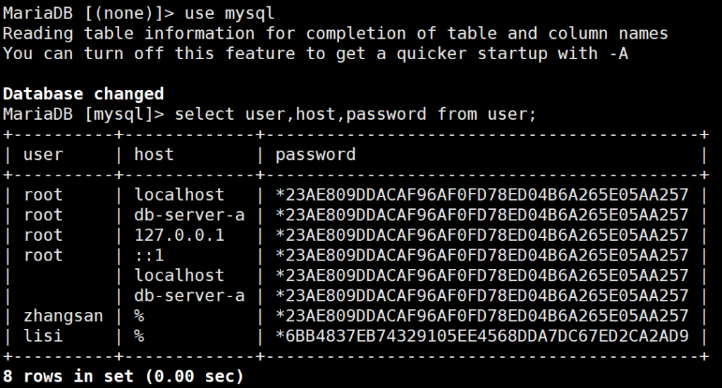 1 mysql数据库运维基础理论（基本概念、安装部署、管理命令）