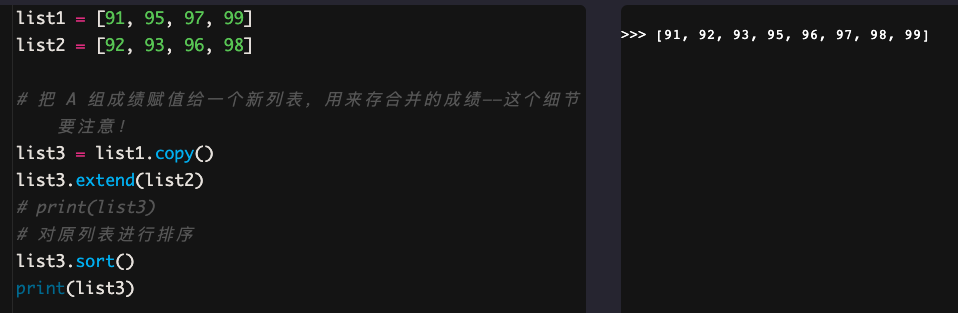 9 编程思维：如何解决问题