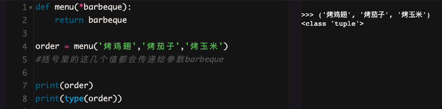 10 函数：