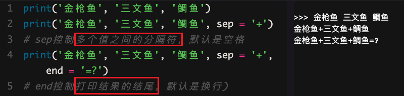 10 函数：