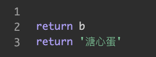 10 函数：