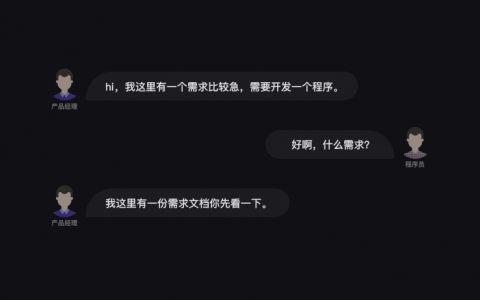 11 项目实操：使用函数完成项目
