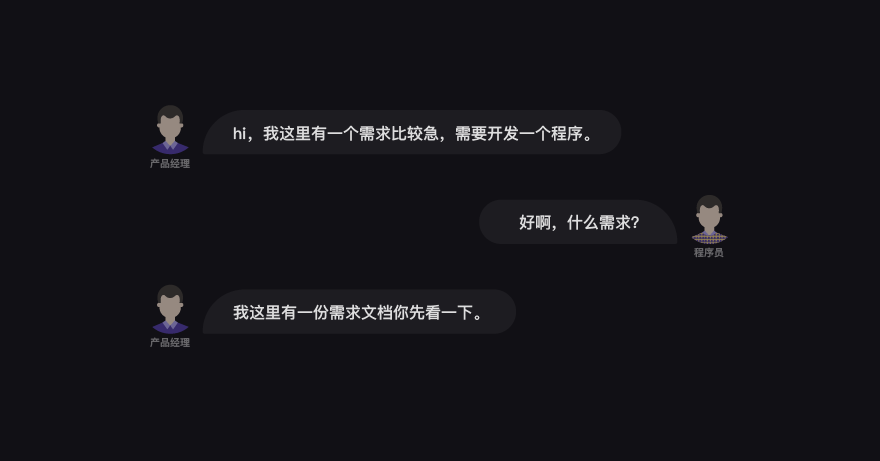 11 项目实操：使用函数完成项目