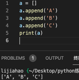 12 如何debug