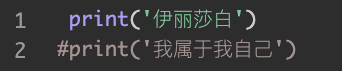 12 如何debug