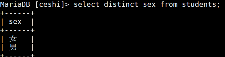3 SQL细说（超详细）
