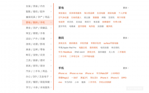 13 类与对象1