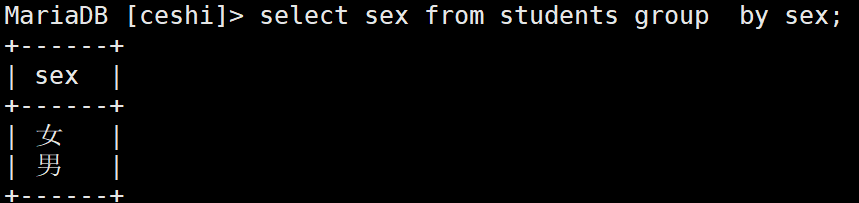 3 SQL细说（超详细）