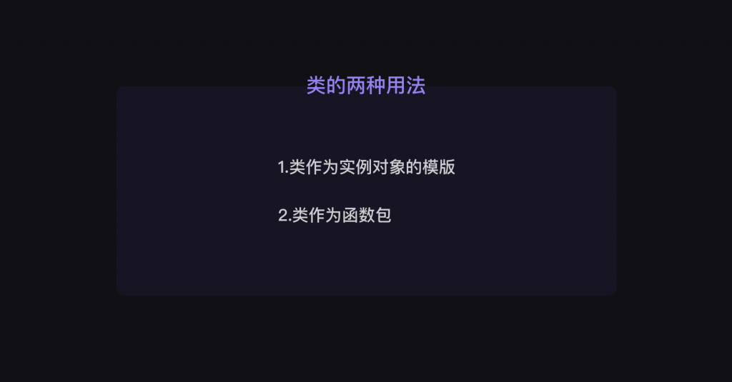15 项目实操：图书馆管理系统