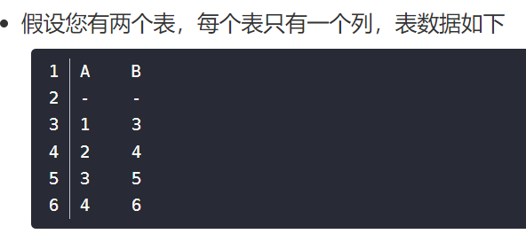 3 SQL细说（超详细）
