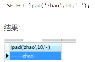 3 SQL细说（超详细）