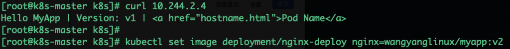 04-k8s运行机制(controller（RC、RS、Deployment、DaemonSet、statefulset、Job、CronJob）,service,configmap,secret,安全机制（认证、鉴权、准入控制（本篇准入控制器只讲资源配额、资源配置范围和 QoS，更多详见k8s高级安全篇文章））)